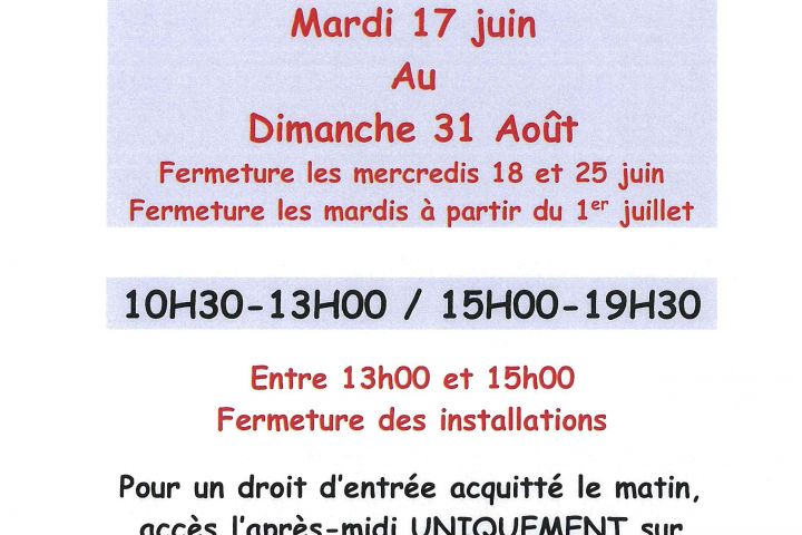 PISCINE 2025